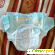 Pampers New Baby-Dry -  - Фото 541917