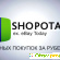 Shopotam ru отзывы покупателей -  - Фото 548856