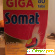 Somat Gold -  - Фото 541750