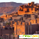 Марокко в феврале отзывы туристов -  - Фото 555231