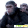 Планета обезьян отзывы о фильме -  - Фото 580206