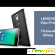 Lenovo vibe p1m отзывы -  - Фото 608737