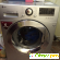 Какую купить стиральную машину автомат отзывы специалистов -  - Фото 596413