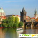 Прага достопримечательности отзывы туристов на русском -  - Фото 590557