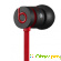 Monster beats by dr.dre -  - Фото 598032