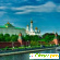 Отзывы о районах москвы -  - Фото 590239
