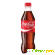 Газированный напиток Coca-Cola Classic -  - Фото 607016