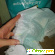 Pampers Active Baby-Dry -  - Фото 611963