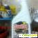 Чистящее средство для кухни Sanitol спрей -  - Фото 613711