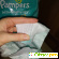 Pampers Active Baby-Dry -  - Фото 611964