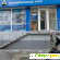 Новости банков россии отзывы лицензий -  - Фото 612964