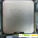 Intel Xeon E5620 -  - Фото 629099