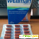 Велмен витамины для мужчин отзывы -  - Фото 663053