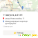 Яндекс такси отзывы клиентов москва -  - Фото 723646