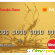 Кредитная карта Альфа-Банк Максимум Gold -  - Фото 736026