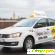 Яндекс такси -  - Фото 745596
