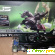 Видеокарта Asus GeForce GTX 550ti 1024MB DDR5/192bit -  - Фото 746114