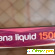 Be First Guarana (гуарана) Liquid 1500 20 питьевых ампул -  - Фото 783005