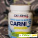 Be First Carni 3 Powder -  - Фото 829764