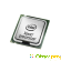 Intel Xeon L5630 - Обзор -  - Фото 843405