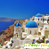 Экскурсия в Грецию. -  - Фото 856160
