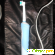Электрическая зубная щетка Oral-B Vitality -  - Фото 857222