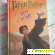 Книга Гарри Поттер и Дары Смерти -  - Фото 864529