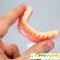 Гибкие зубные протезы отзывы цена в спб -  - Фото 874904