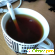 Цейлонский черный чай Magic Brothers Волшебный чай -  - Фото 872855