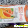 Йогурт-смузи Злагода с Омега-3, абрикосом, морковкой, бананом и тыквой -  - Фото 875479