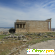 Афины - колыбель европейской цивилизации -  - Фото 904136