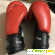 Боксерские перчатки грин хилл -  - Фото 898541
