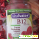 Витамины B12 для взрослых, вкус натуральной малины, VitaFusion -  - Фото 928867