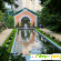 Аптекарский огород ботанический сад мгу - Музеи и выставки - Фото 924531