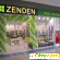 Магазин Zenden в Ярославле -  - Фото 928380
