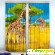 Фотошторы Сирень «Жирафы» -  - Фото 939172