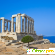 Греция отдых -  - Фото 933575