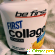 Be First Collagen + hyaluronic acid + vitamin C 200 грамм -  - Фото 945677