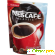 Nescafe Classic кофе новинка. -  - Фото 945630