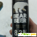 Пиво Bear Beer -  - Фото 954855