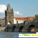 Прага достопримечательности отзывы туристов -  - Фото 960431