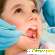 Детская стоматологическая клиника «Babydent» -  - Фото 966216