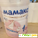 Детская молочная смесь на козьем молоке Мамако 1 premium (0 - 6 мес) -  - Фото 970459