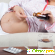 Таблетки от кашля при беременности 1 триместр -  - Фото 984526