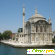 Стамбул достопримечательности отзывы туристов -  - Фото 987612
