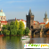 Прага достопримечательности отзывы туристов -  - Фото 996830
