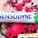 Зубная паста Sensodyne с фтором -  - Фото 1001308