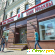 Банк москвы отзывы клиентов о кредитах -  - Фото 1003074