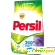 Persil -  - Фото 1018233
