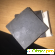 Шунгитовое мыло с Чёрным Тмином -  - Фото 1018155